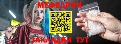 ALPHA-PVP Первоуральск