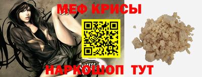 apvp Пенза