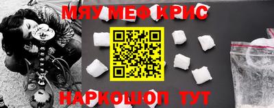 ALPHA-PVP Первоуральск