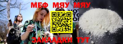 apvp Пенза