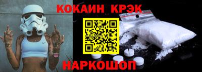 круглые Партизанск