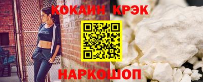 apvp Пенза