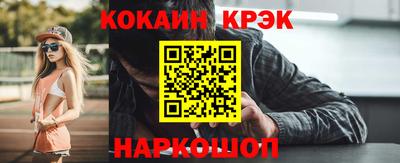 круглые Партизанск