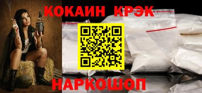 ALPHA PVP Нягань