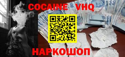 круглые Партизанск