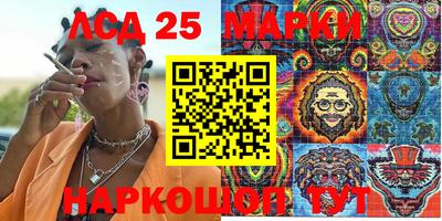 ALPHA-PVP Первоуральск