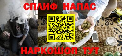 круглые Партизанск