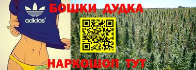 ALPHA-PVP Первоуральск
