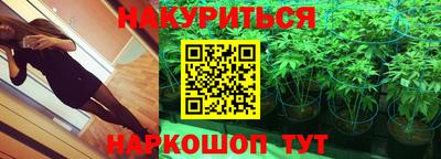 ALPHA-PVP Первоуральск
