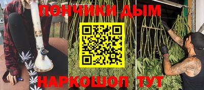 ALPHA-PVP Первоуральск