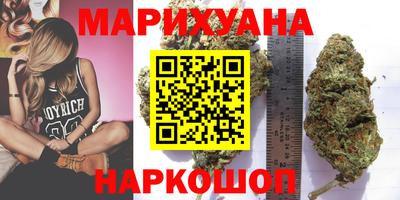 ALPHA-PVP Первоуральск