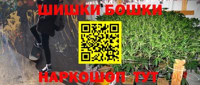 apvp Пенза