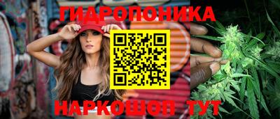 ALPHA-PVP Первоуральск