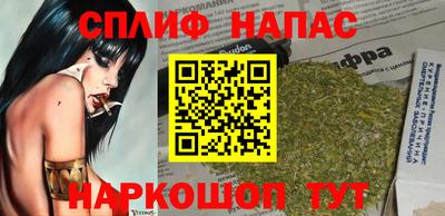 круглые Партизанск