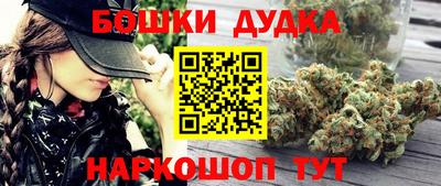 apvp Пенза