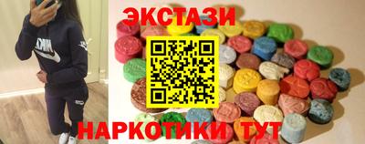 apvp Пенза