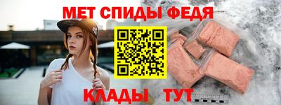 мескалин Обнинск