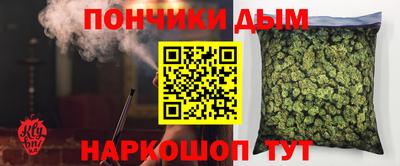ALPHA-PVP Первоуральск