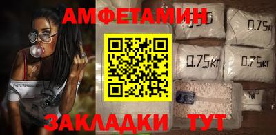 мескалин Обнинск