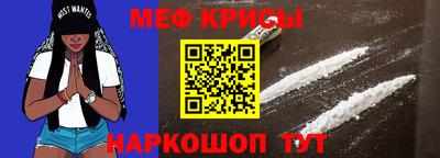 apvp Пенза