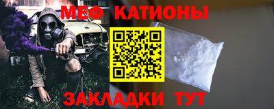 apvp Пенза