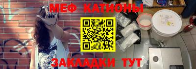 круглые Партизанск