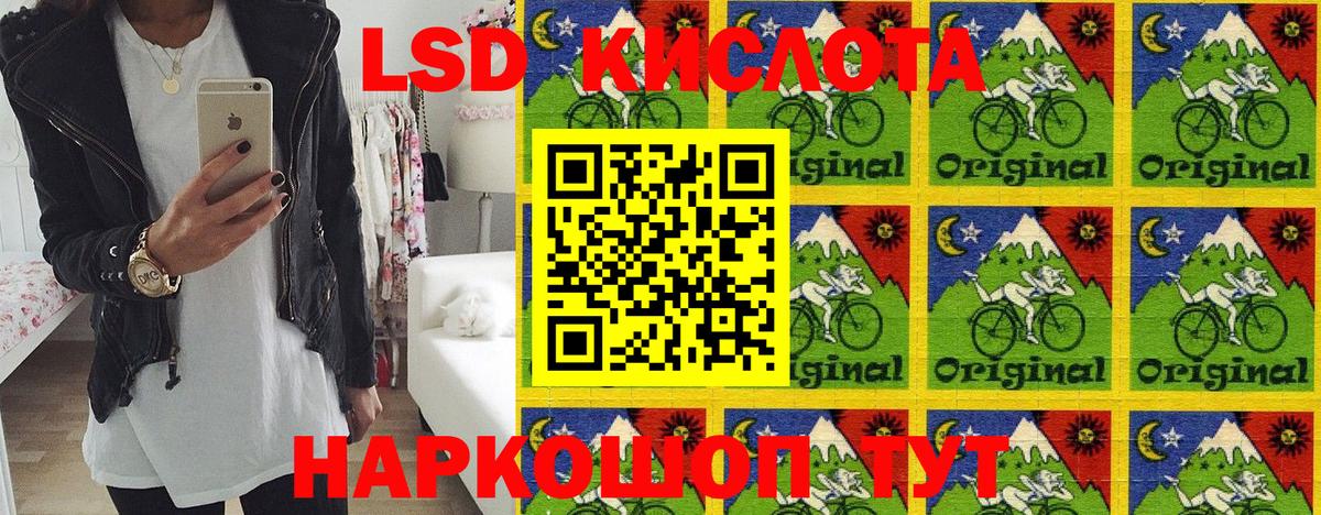 Марки N-bome 1,5мг  Вход с VPN  купить  цена  Марки N-bome 1,5мг  Алапаевск 